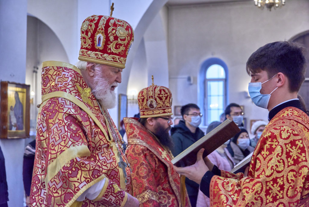 сайт храма андрея боголюбского в текстильщиках. Смотреть фото сайт храма андрея боголюбского в текстильщиках. Смотреть картинку сайт храма андрея боголюбского в текстильщиках. Картинка про сайт храма андрея боголюбского в текстильщиках. Фото сайт храма андрея боголюбского в текстильщиках