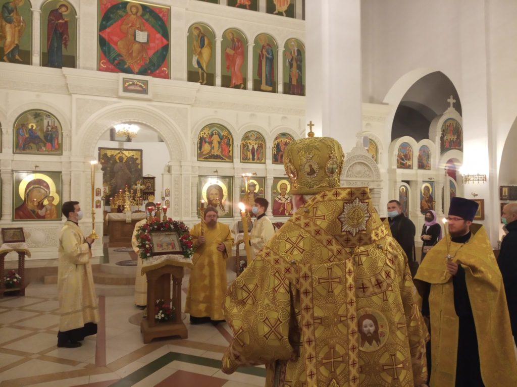 сайт храма андрея боголюбского в текстильщиках. Смотреть фото сайт храма андрея боголюбского в текстильщиках. Смотреть картинку сайт храма андрея боголюбского в текстильщиках. Картинка про сайт храма андрея боголюбского в текстильщиках. Фото сайт храма андрея боголюбского в текстильщиках